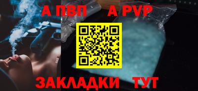 ПСИЛОЦИБИНОВЫЕ ГРИБЫ Гусиноозёрск