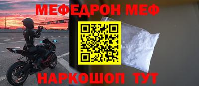 круглые Гусев