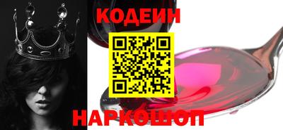 мефедрон VHQ Гусь-Хрустальный