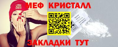 ПСИЛОЦИБИНОВЫЕ ГРИБЫ Гусиноозёрск