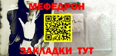 ПСИЛОЦИБИНОВЫЕ ГРИБЫ Гусиноозёрск