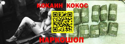 мефедрон VHQ Гусь-Хрустальный