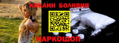 круглые Гусев