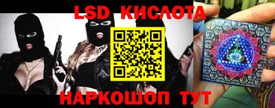 круглые Гусев