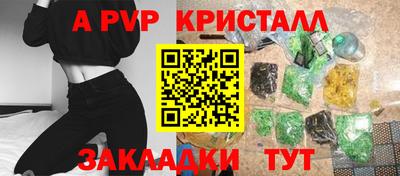 ПСИЛОЦИБИНОВЫЕ ГРИБЫ Гусиноозёрск