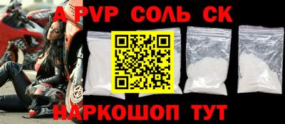 ПСИЛОЦИБИНОВЫЕ ГРИБЫ Гусиноозёрск
