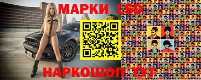 мефедрон VHQ Гусь-Хрустальный