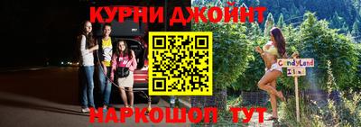 круглые Гусев