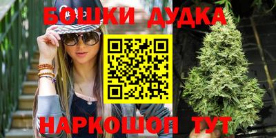 ПСИЛОЦИБИНОВЫЕ ГРИБЫ Гусиноозёрск