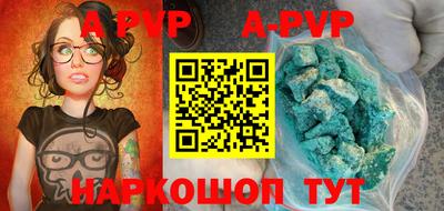 ПСИЛОЦИБИНОВЫЕ ГРИБЫ Гусиноозёрск