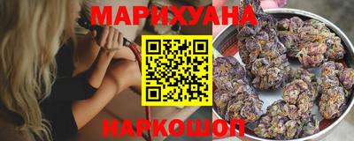 мефедрон VHQ Гусь-Хрустальный
