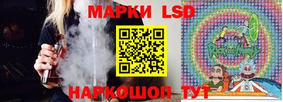 круглые Гусев