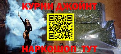 ПСИЛОЦИБИНОВЫЕ ГРИБЫ Гусиноозёрск