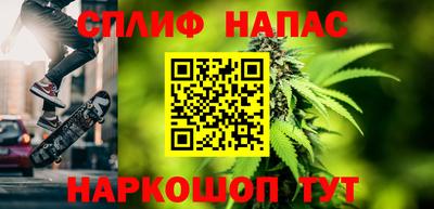 круглые Гусев
