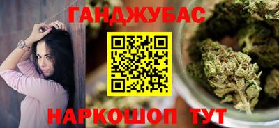 круглые Гусев