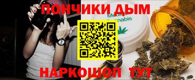 мефедрон VHQ Гусь-Хрустальный