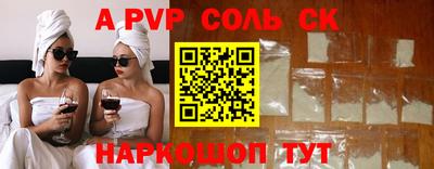 круглые Гусев