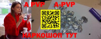 мефедрон VHQ Гусь-Хрустальный