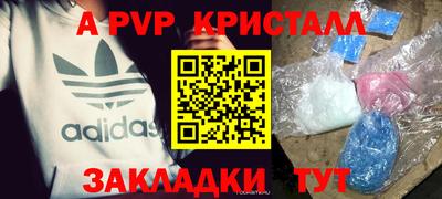 ПСИЛОЦИБИНОВЫЕ ГРИБЫ Гусиноозёрск