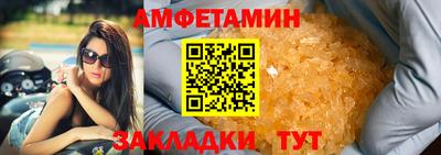 мефедрон VHQ Гусь-Хрустальный