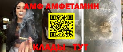 ПСИЛОЦИБИНОВЫЕ ГРИБЫ Гусиноозёрск