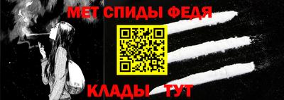ПСИЛОЦИБИНОВЫЕ ГРИБЫ Гусиноозёрск