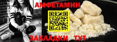 круглые Гусев