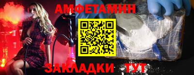 ПСИЛОЦИБИНОВЫЕ ГРИБЫ Гусиноозёрск
