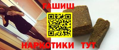 мефедрон VHQ Гусь-Хрустальный