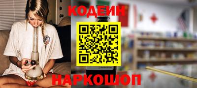 круглые Гусев