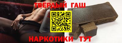 круглые Гусев