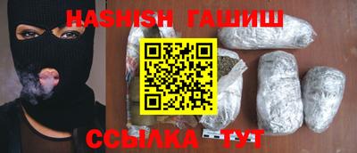 круглые Гусев