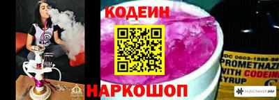 круглые Гусев