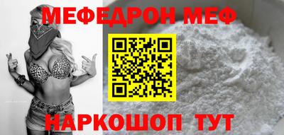 круглые Гусев