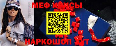 ПСИЛОЦИБИНОВЫЕ ГРИБЫ Гусиноозёрск