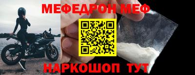 круглые Гусев
