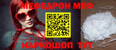 круглые Гусев