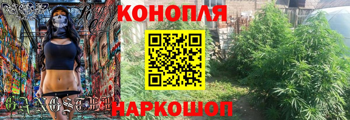 Мефедрон кристаллы  Кокаин  Вход с VPN  КОКАИН  Чебоксары  Каннабис 